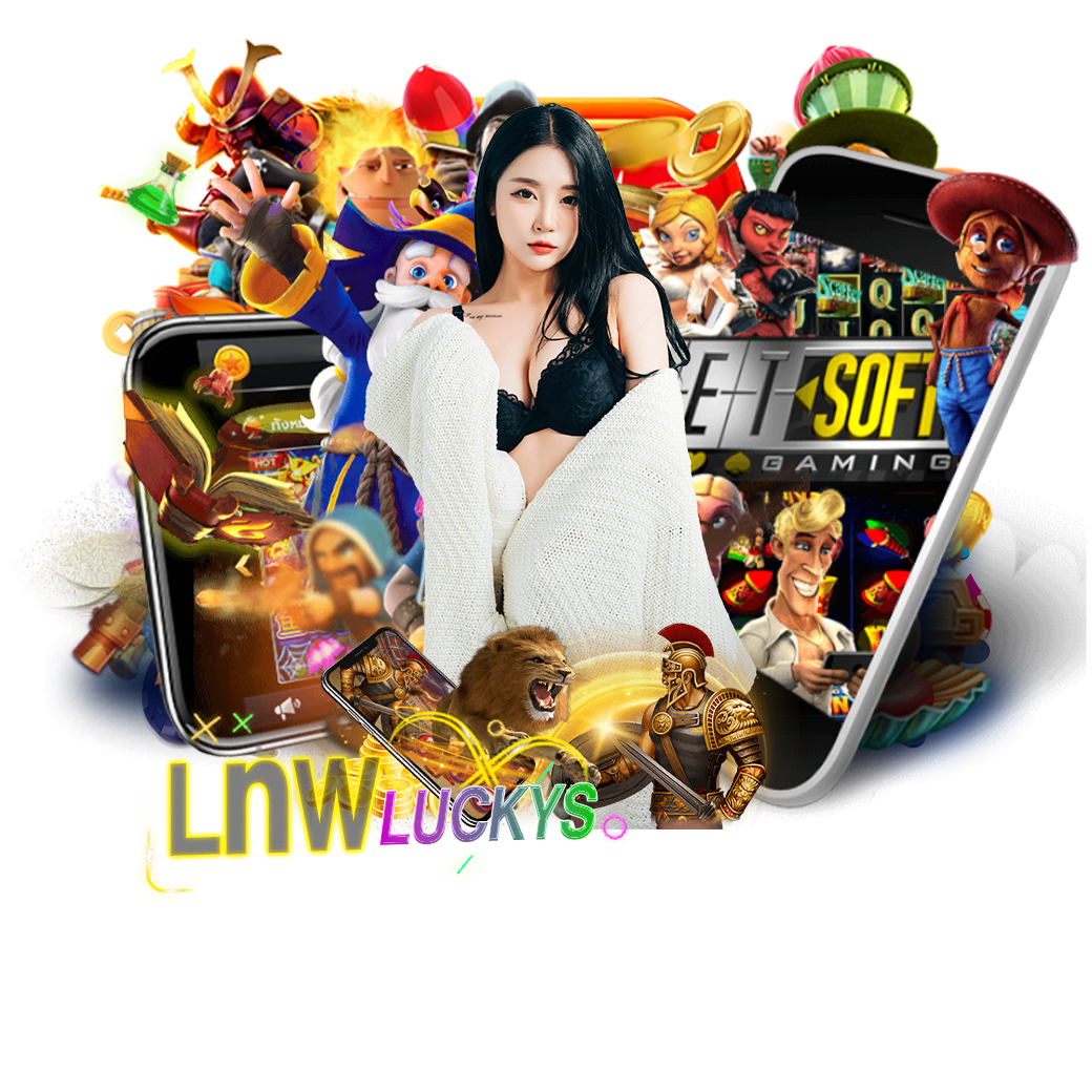 lnwlucky สมัคร 